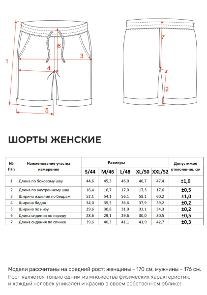 05-желтый