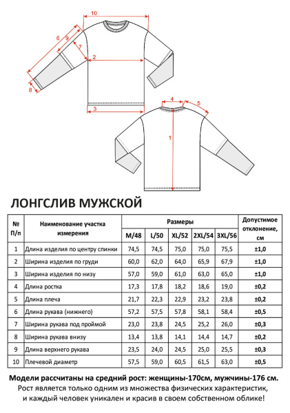 04-серый