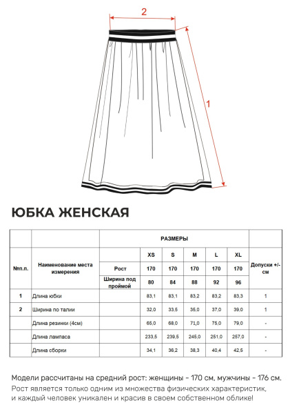 05-белый