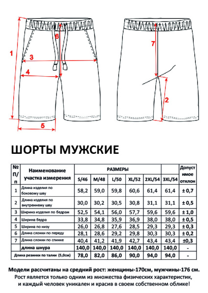 05-серый